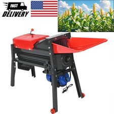 Electric Corn Sheller Thresher Threshing Stripping Machine 2800rpm 2200W 110V
