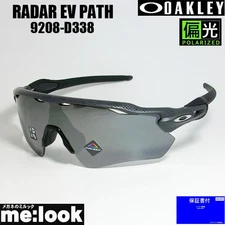 OAKLEY Oakley OO9208 D338 Polarized Sunglasses RADAR EV PATH Carbon GLOBAL