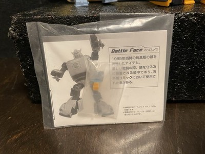 MP-21 Transformers Masterpiece Bumblebee V1 Takara Tomy with Coin