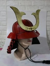 Halloween Medieval leather Samurai Kabuto helmet Larp cosplay Japanese helmet