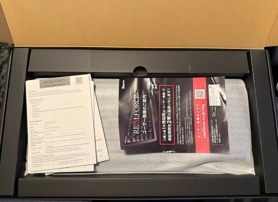 Topre REALFORCE R3 Keyboard R3HD11 Bluetooth 5.0 USB US ANSI 45g Black Dark Gray - Image 4 of 4