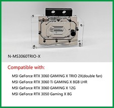Granzon GPU Water Block For MSI GeForce RTX 3060 GAMING X TRIO 2X N-MS3060TRIO-X