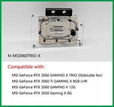 Granzon GPU Water Block For MSI GeForce RTX 3060 GAMING X TRIO 2X N-MS3060TRIO-X
