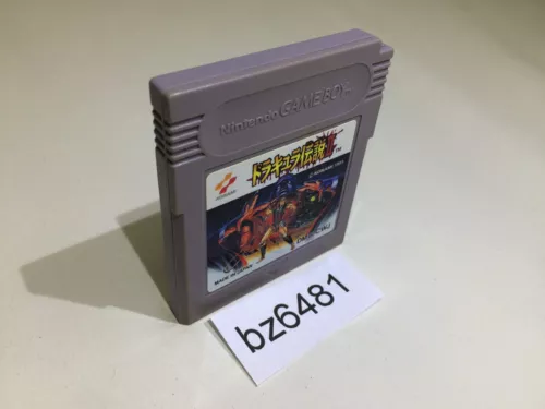 bz6481 Castlevania II 2 Belmont's Revenge GameBoy Game Boy Japan
