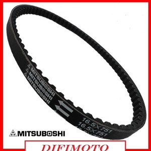 CINGHIA TRASMISSIONE MITSUBOSHI 9003500 APRILIA SR Stealth 50 1997-1999