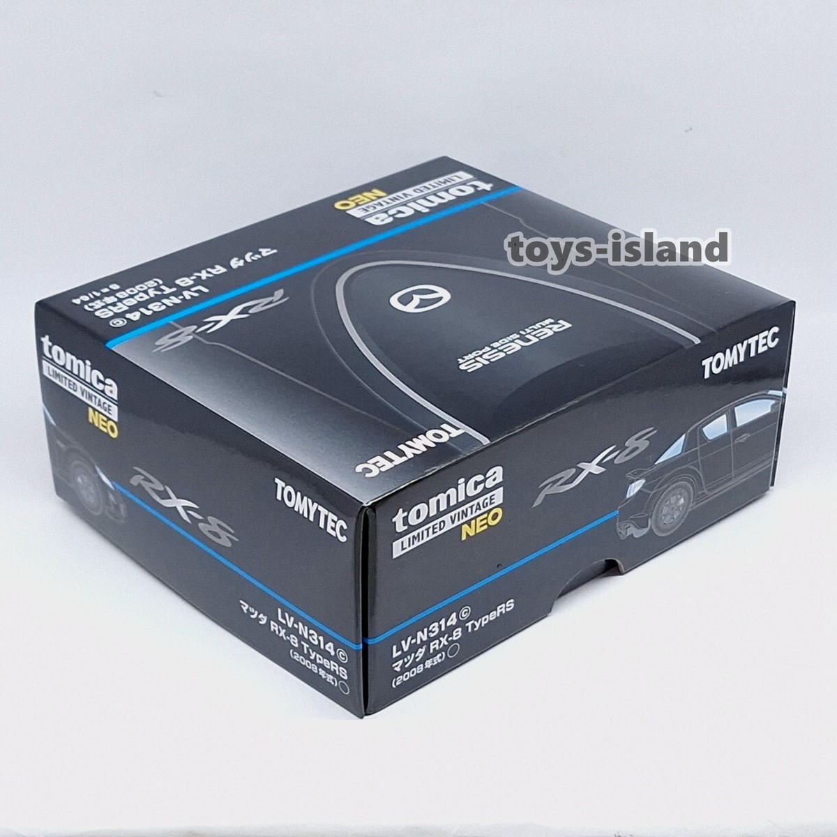 No22522502_【TOMICA LICENSE CARD】トミカカード8枚 No22522502_【TOMICA LICENSE CARD】トミカカード8枚