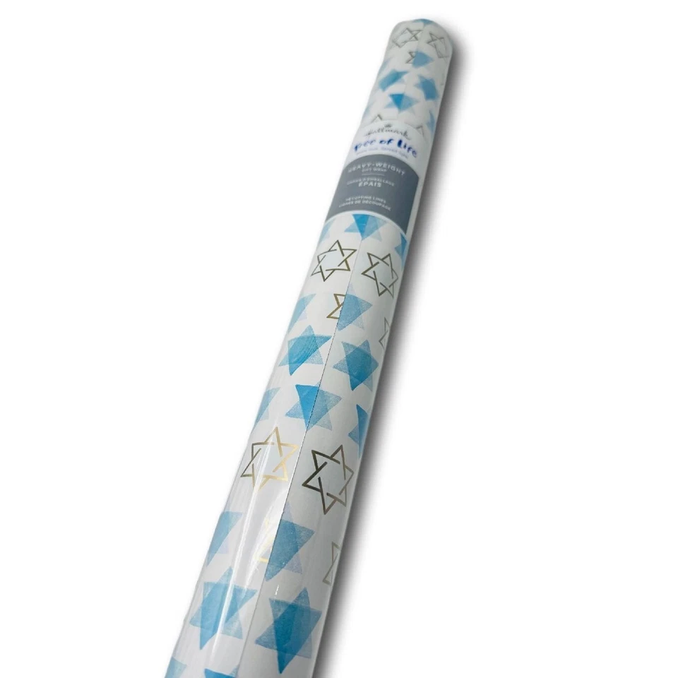 Hallmark Wrapping Paper Hanukkah Star of David Gold Blue 45 sq ft Roll Holiday - Image 2 of 2