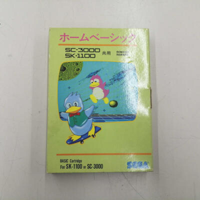 Sega SC-3000 SK-1000 Home Basic No Instruction Japan 231208 | eBay