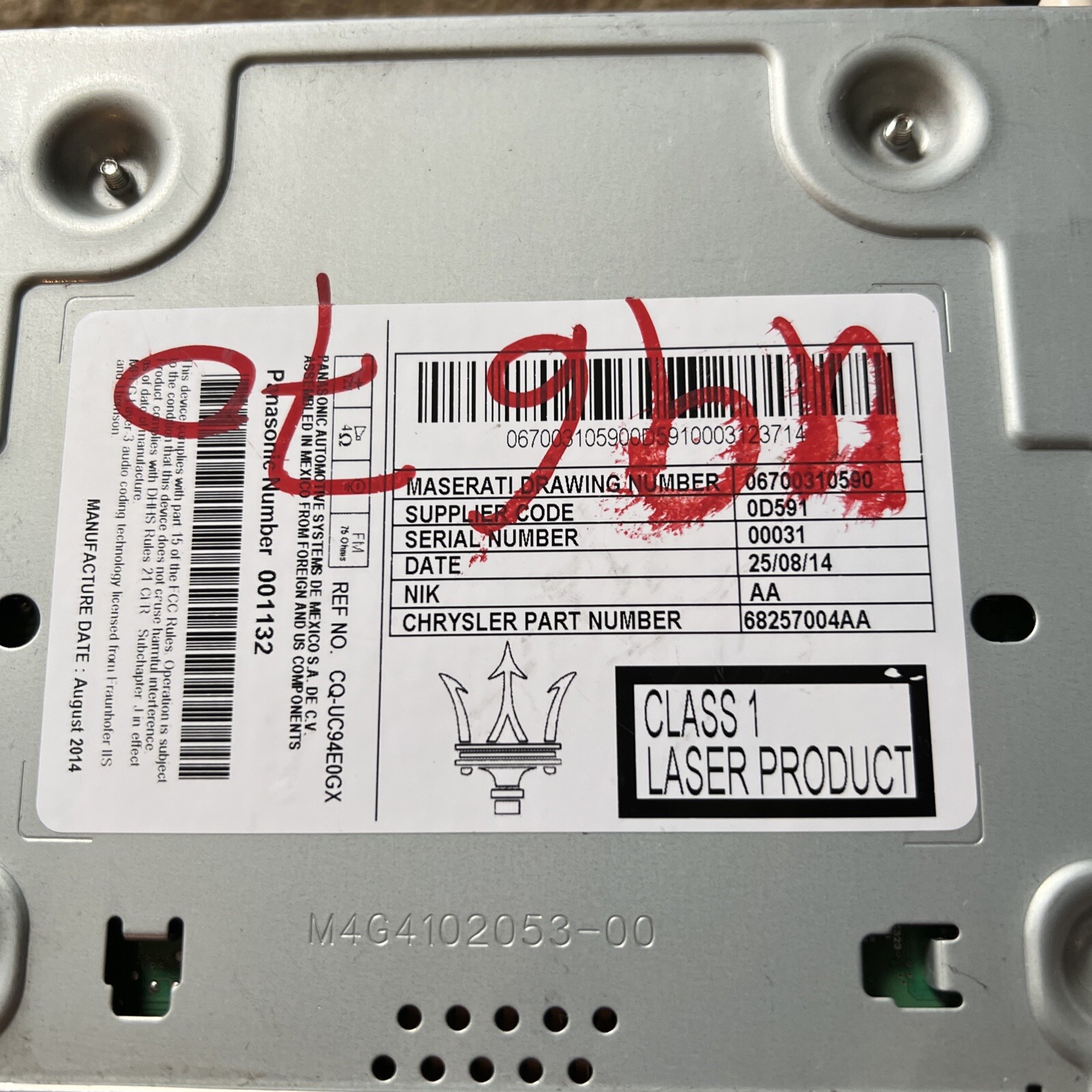 2014 2015 2016 2017 Maserati Ghibli Radio Receiver CD Player