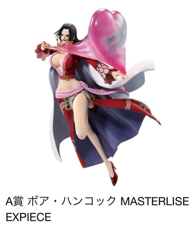A賞 ボア・ハンコック MASTERLISE EXPIECE One Piece Figure Boa Hancock Ichibankuji Masterlise Expiece