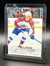 2025-26 Upper Deck Series 2 Zakhar Bardakov Young Guns Rookie #477 Avalanche