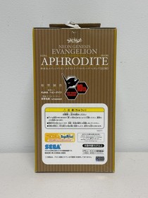 SEGA Neon Genesis Evangelion Aphrodite Rei Ayanami Asuka Langley Figure Set of 2