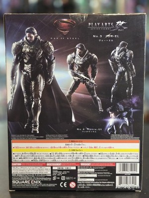 Square Enix Play Arts Kai Superman Man of Steel No. 3 Jor-El