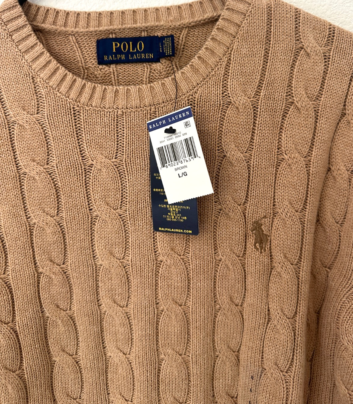 Polo Ralph Lauren Men's Cable Knit Cotton Crewneck Sweater Brown Pony L 2