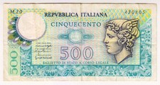 1979 Italy 500 Lire 430805 Paper Money Banknotes Currency