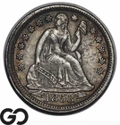 1853 Seated Liberty Dime w/ Arrows,*Tough Find* BU++