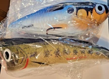 NEW Fishing Lure Pillow LOT OF 2:  22" Heddon Spit N Image & 21" Rebel Pop R