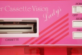 EPOCH SUPER CASSETTE VISION Ladies' Set Console Boxed -Tested System- wz Game 