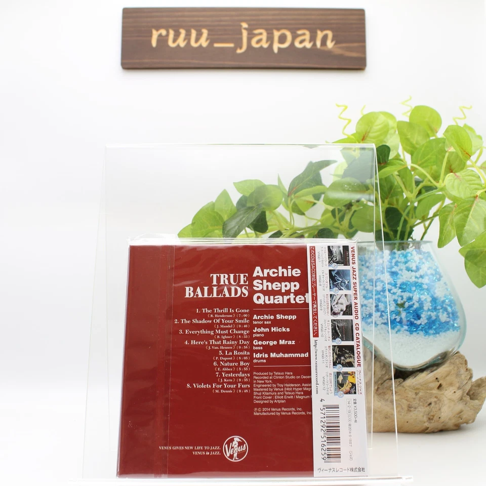 CD Archie Shepp Quartet Jazz "True Ballads" Paper Sleeve - Image 2 of 4