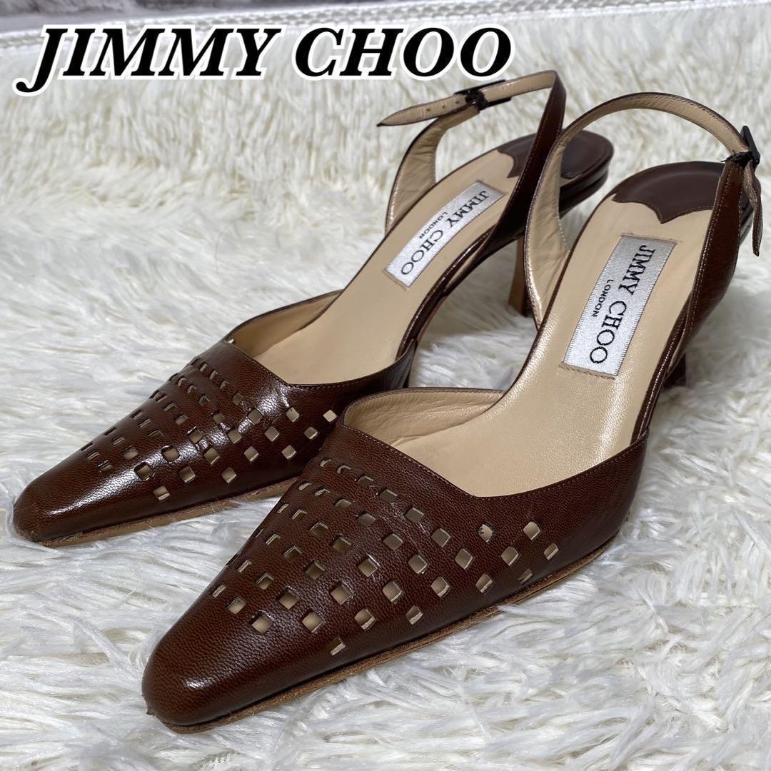APL Jimmy Choo Mules sandali tacco pelle marrone EU35.5 US5.5 69296c
