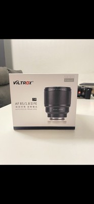 Viltrox AF 85mm F1.8 II Objektiv für Sony E-Mount