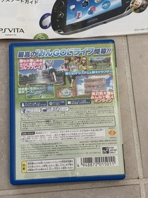 Sony PS Vita PCH-1000 Complete In Box - Black 32GB Excellent Condition