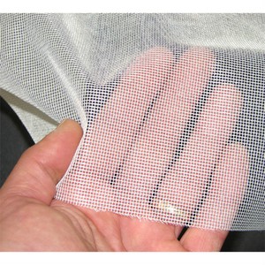 Radio-Frequency-Shielding-Fabric-RF-Blocking-Fabric-Swiss-Shield-Daylite