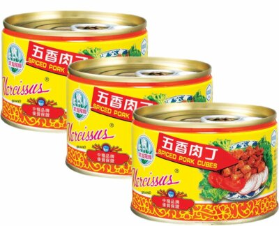 Narcissus Brand Spiced Pork Cubes 142g 水仙花牌五香肉丁canned Food Ebay Narcissus Brand Spiced Pork Cubes 142g 水仙花牌五香肉丁canned Food Ebay