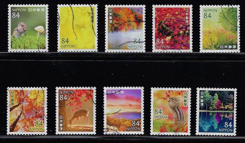 紅葉様 Japan 2023 Autumn Greetings 84Y Complete Used Set of 10 Stamps Sc