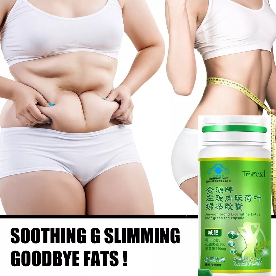 Perte de poid rapide et efficace pilules minceur brule graisse produit detox naturel