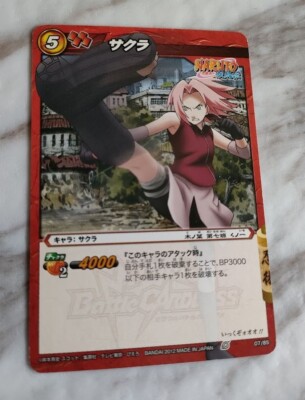 Naruto Card Game Sakura Haruno 07/85 Japanese BANDAI 2012 F/S | eBay