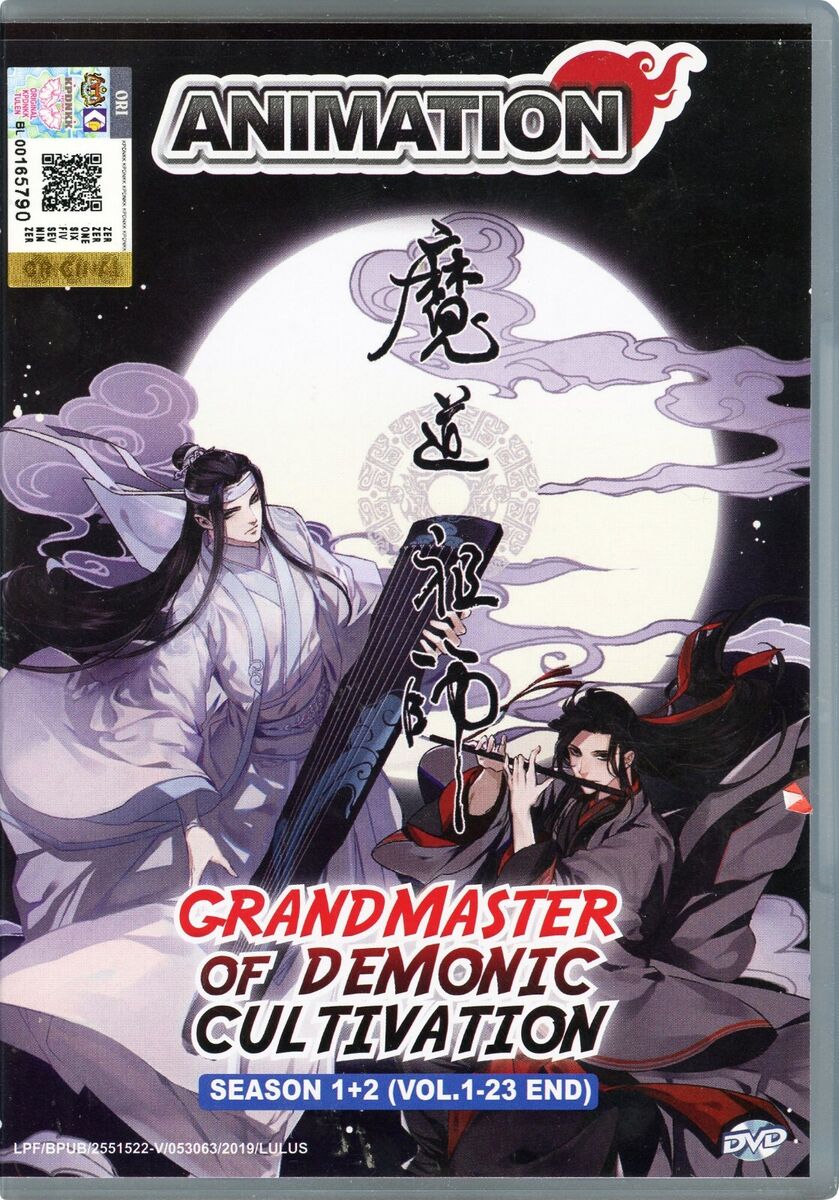 The Grandmaster of Demonic Cultivation Vol 1 Comic Review