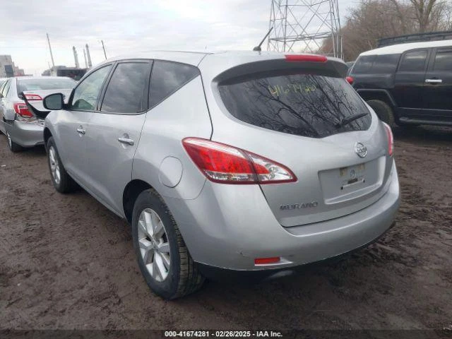 Conjunto de bomba y motor ABS usado se adapta a: montaje Nissan Murano 2012 4 puertas AWD grado Foto 3 de 4
