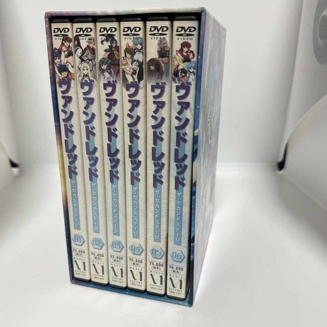 ヴァンドレッドDVD5.7巻セット Amazon.co.jp: ヴァンドレッド COMPLETE DVD-BOX : 吉野裕行