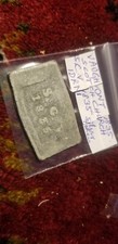 Canada 1835 Silver Token Vaughan Ontario Scotch Church Token IDRV1.