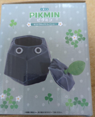 Custodia Accessori 12cm Ichiban Kuji Pikmin - Rock Pikmin Con Coperchio - Giappone