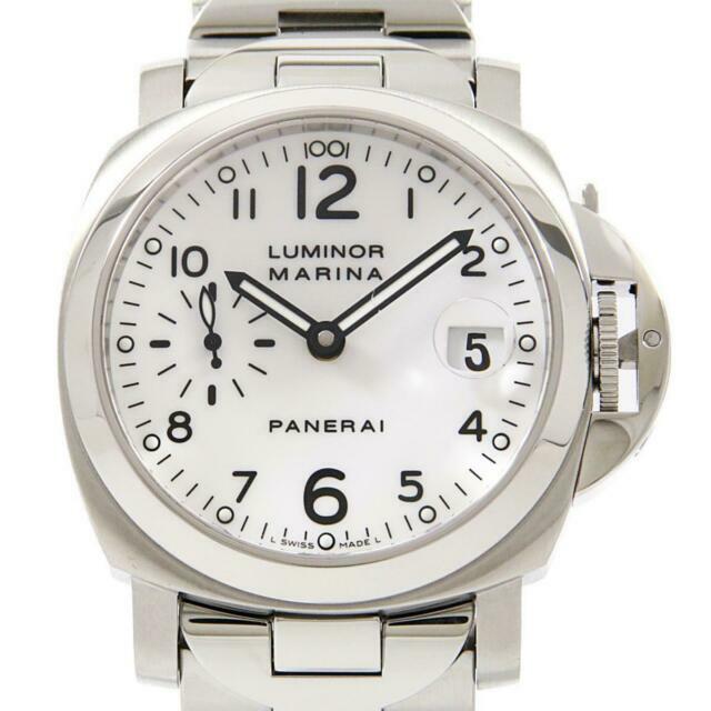 panerai watch ebay
