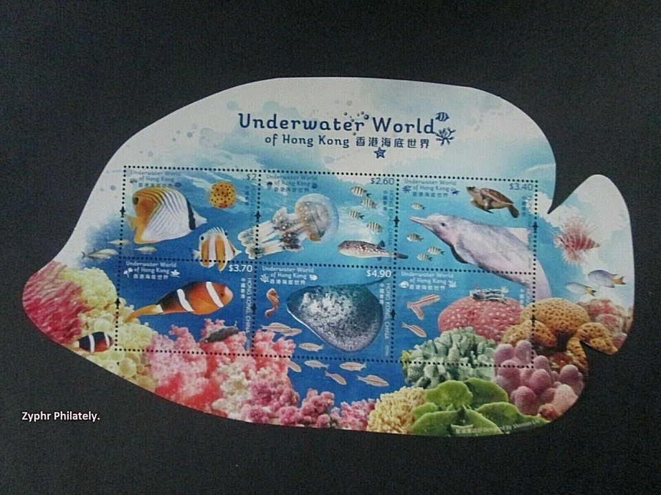 Hong Kong - "FISH ~ CORAL ~ UNDERWATER WORLD" Odd - Shaped MS 2019 ! - Image 3 of 4