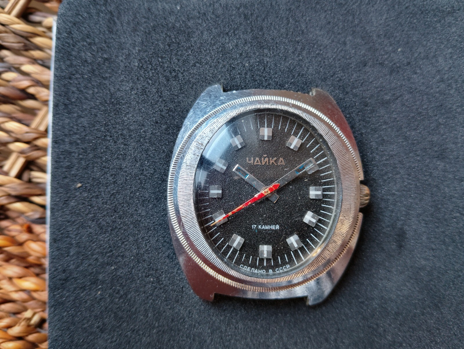 OROLOGIO Chaika URSS VINTAGE sovietico raro meccanico per ricambi