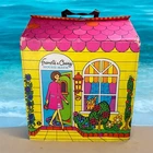 Vintage 1966 Barbie Francie And Casey House Mate Carrying Case Only #5152 RARE
