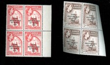 Timbres - Côte d'Or - Lot de 8 - Lot F 16