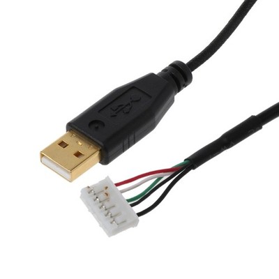 2.25M Soft Durable Mouse Line USB Mouse Cable Wire Diy Replacement for Naga 201