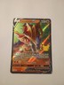 Zamazenta V 018/025 Pokemon TCG Celebrations 25th Anniversary Full Art Holo