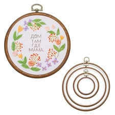 4 Pcs Round Embroidery Hoop Frame 9.84/8.27/5.12/3.54 Inch White/Brown 