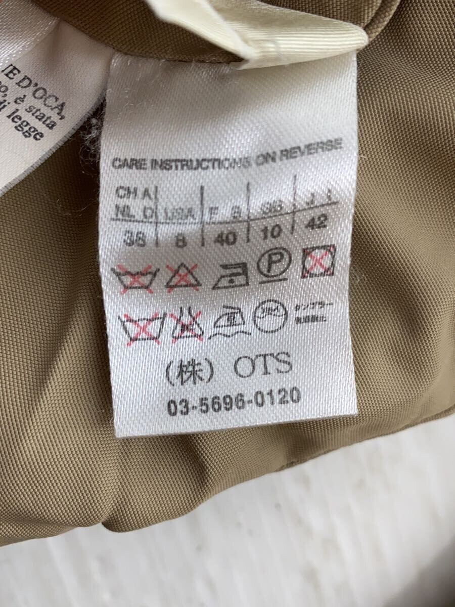 Piumino corto S Max Mara altra cintura anteriore 42 nylon beige tinta unita