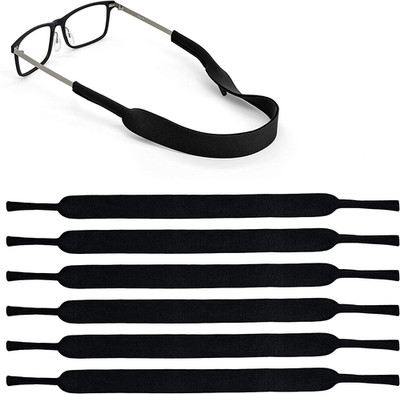 Eyeglasses Holder Strap Premium Soft Neoprene Adjustable Sport Eyeglasses Holder