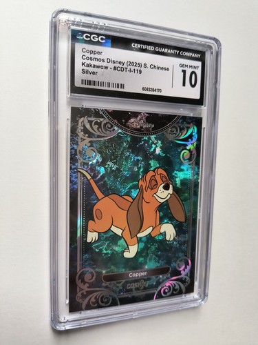 COPPER Cosmos Disney 2025 Kakawow #CDT-I-119 Silver 〰️ CGC GEM MINT 10