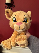 Disney Parks The Lion King Nala Medium Plush Stuffed Animal 14-24 in 2017