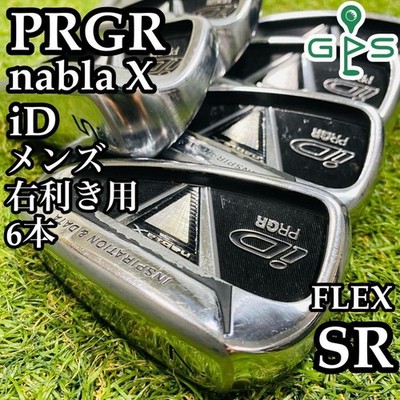 Pro Gear Nabla X iD Herren Eisensatz 6 Schläger Top Zustand Anfängerfreundlich