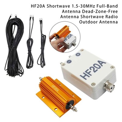 HF20A Kurzwellen-Breitbandantenne 1.5-30MHz für den Außenbereich